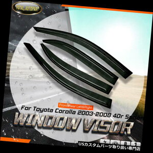 xgoCU[ hAoCU[ CK[h 4̃EBhEoCU[xgK[h̃Zbg2003-2008g^J[4hAZ_ɓK Set of 4 Window Visors Vent Guards fits 2003-2008 Toyota Corolla 4-Doors 