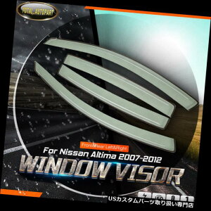 xgoCU[ hAoCU[ CK[h 4xEBhEoCU[xgCK[hV[htBbgYAeB}I[4DrsZ_07-12 4x Window Visors Vent Rain Guards Shields fit Nissan Altima Oly 4Dr