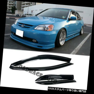 xgoCU[ hAoCU[ CK[h 01-05z_VrbN4DrCK[hV[hxgTChEBhEhAt[oCU[p For 01-05 Honda Civic 4Dr Rain Guard Shield Vent Side Window Door Fram