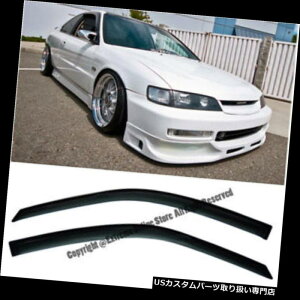 xgoCU[ hAoCU[ CK[h TChoCU[z_AR[hN[y94-97TVF[hCK[hJDM 2DR WINDOW SIDE VISORS HONDA ACCORD COUPE 94-97 SUN SHADE RAIN GUARD JDM 2DR