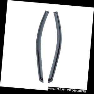 xgoCU[ hAoCU[ CK[h 2006-2011Nz_VrbNN[y2Doorp2xT/CK[hxgVF[hEBhEoCU[ 2x Sun/Rain Guard Vent Shade Window Visors for 2006-2011 Honda Civic C