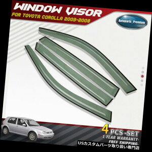 xgoCU[ hAoCU[ CK[h g^J[2003-2008 4DrZ_̂߂4x̑̃oCU[̏ỏJK[h̏ 4x Window Visors Vent Rain Guards Shields For Toyota Corolla 2003-2008 4Dr Sedan