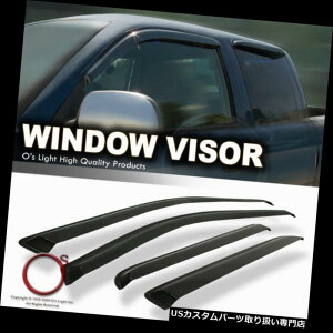 xgoCU[ hAoCU[ CK[h 00-06g^chANZX/ ExtLuEBhExgTVF[hCK[hoCU[ɃtBbg Fit 00-06 Toyota Tundra Access/Ext Cab Window Vent Sun S