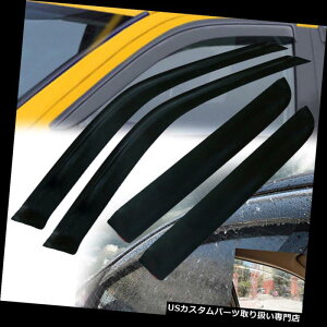 xgoCU[ hAoCU[ CK[h X[NEBhEoCU[xgK[hfBtN^[XX^CtBbgz_1997-2001 US Smoke Window Visors Vent Guard Deflectors Slim Style fit for Ho