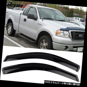 xgoCU[ hAoCU[ CK[h 04-08tH[hF150X^_[hLuANEBhEoCU[2Zbg Fits 04-08 Ford F150 Standard Cab Acrylic Window Visors 2Pc Set