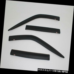 ベントバイザー ドアバイザー レインガード フォードエクスペディション2018-2019マットブラックテープオンウィンドベントバイザーシェードレインガード Ford Expedition 2018-2019 Matte Black Tape-on Wi