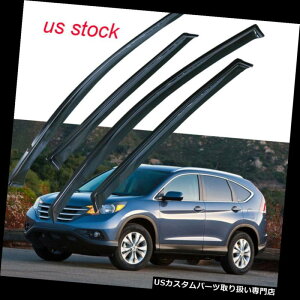 xgoCU[ hAoCU[ CK[h tBbg07-11z_CRVEBhExgoCU[TCK[hEBhftN^4 Fit 07-11 Honda CRV Window Vent Visor Sun Rain Guard Wind Deflectors 4 Piec
