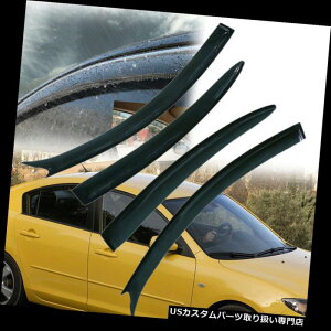 xgoCU[ hAoCU[ CK[h 04-09}c_3 4mZ_EBhEoCU[/zftN^[CK[h4{ For 04-09 Mazda 3 4 Dr Sedan Window Visors Wind/Sun Deflector Rain Guards 4Pcs