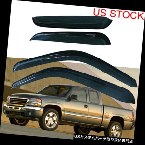 xgoCU[ hAoCU[ CK[h č̉̓J̃oCU[xgK[hfBtN^[tBbgV{[Vo[h01-05 US Smoke Window Sun Rain Visors Vent Guard Deflector fit Chevy Silvera