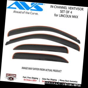 xgoCU[ hAoCU[ CK[h J[MKX 2016-2019̂߂194860 AVSC`lx`[CK[hi4j 194860 AVS In-Channel Ventvisor Rain Guards (4) for Lincoln MKX 2016-2019
