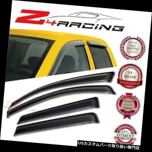 xgoCU[ hAoCU[ CK[h 04-11pOHGfo[xgVF[hK[hEBhEoCU[ftN^[X[N4PC For 04-11 Mitsubishi Endeavor Vent Shade Guard Window Visors Deflector Smoke