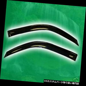 xgoCU[ hAoCU[ CK[h xgEBhEVF[hoCU[oCU[GMC Sierra 07 08 09 10 11 12 13 2pc Vent Window Shades Visor Visors GMC Sierra 07 08 09 10 11 12 13 2pc