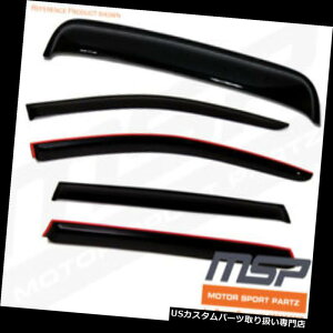 xgoCU[ hAoCU[ CK[h JDMAEg`lxgoCU[5{ T[tOHM04-08 JDM Out-Channel Vent Visors 5pcs Deflector  Sunroof Mitsubishi Galant 04-08
