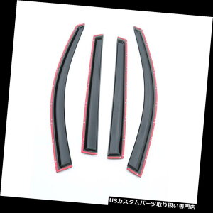 ベントバイザー ドアバイザー レインガード ジープチェロキー14-18 4-Drのための4本の煙の日焼け止め/レインガードベントシェードウィンドウバイザー 4pcs Smoke Sun/Rain Guard Vent Shade Window Visors for