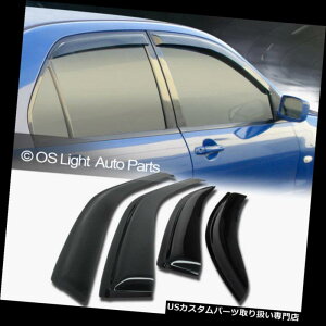 xgoCU[ hAoCU[ CK[h tBbg03-08g^}gbNXXR / XRSEBhExgTVF[hCK[hoCU[4{ Fit 03-08 Toyota Matrix XR/XRS Window Vent Sun Shade Rain Guard Vis
