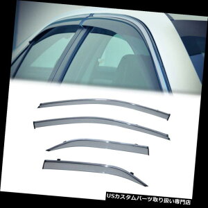 xgoCU[ hAoCU[ CK[h g^J2012-2014 SEN[gp[NbvON]TChEBhExgoCU[C For Toyota Camry 2012-2014 SE Chrome Trim [Clip ON] Side Window Vent Vi