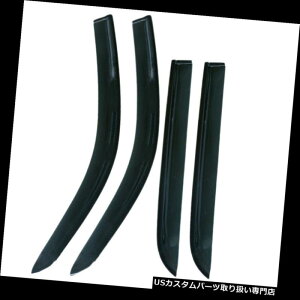 �x���g�o�C�U�[ �h�A�o�C�U�[ ���C���K�[�h �g���^�Z�R�C�A01-07�̂��߂�4�{�̒ʋC���̃o�C�U�[�V�F�[�h���C���K�[�h�ʋC�E�̃f�t���N�^ 4x for Toyota Sequoia 01-07 Vent Windows Visors Shade Rain Guards Ven