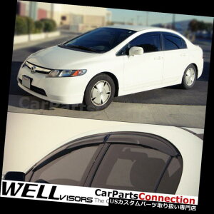 xgoCU[ hAoCU[ CK[h z_VrbNZ_ToCU[fBtN^[pWellVisorsEBhEoCU[06-11 WellVisors Window Visors 06-11 For Honda Civic Sedan Sun Visors Deflectors