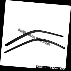xgoCU[ hAoCU[ CK[h Y240SX 1995-1998NJDM S14pEBhEoCU[TChCftN^[ Window Visors Side Rain Deflectors FOR Nissan 240SX 1995-1998 Smoke JDM S14