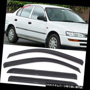 xgoCU[ hAoCU[ CK[h 93-97g^J[ANEBhEoCU[4ZbgɃtBbg Fits 93-97 Toyota Corolla Acrylic Window Visors 4Pc Set