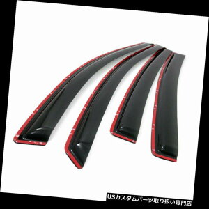 xgoCU[ hAoCU[ CK[h tBbg1991 1992 1993 1994tH[hGNXv[[EBhEoCU[EChfBtN^[CK[h Fit 1991 1992 1993 1994 Ford Explorer Window Visor