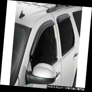 xgoCU[ hAoCU[ CK[h I[gxgVF[h4pcxgoCU[ -  - 94015 Auto Ventshade 4pc Vent Visor - Smoke - 94015