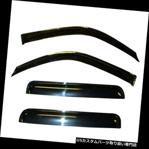xgoCU[ hAoCU[ CK[h _bW2500Nbh^NV[xgEBhEVF[hoCU[10 11 12 13 14 15 16 17 18 Dodge Ram 2500 Quad Cab Vent Window Shade Visors 10 11 12 13 14 15 16 17 18