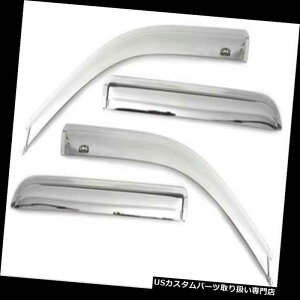 �x���g�o�C�U�[ �h�A�o�C�U�[ ���C���K�[�h ����Ventshade 684161�T�C�h�E�B���h�E�o�C�U�[CHEVROLET CHROME VENTVISOR - 4PC CHROME Auto Ventshade 684161 Side Window Visor CHEVROLET CHROME VENTVISOR - 4PC CHROME