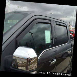 xgoCU[ hAoCU[ CK[h 2003 - 2007Nz_AR[ĥ߂̃C`l4s[XxgoCU[ In-Channel 4 piece Vent Visors for a 2003 - 2007 Honda Accord