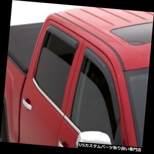 �x���g�o�C�U�[ �h�A�o�C�U�[ ���C���K�[�h ����Ventshade 94536 Ventvisor Standard 4Pc 2014-2015 GMC�V�G���N���[�L���u Auto Ventshade 94536 Ventvisor Standard 4Pc 2014-2015 GMC Sierra Crew Cab �y���s�A���i�z