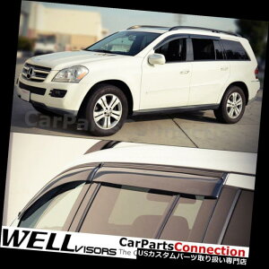 xgoCU[ hAoCU[ CK[h WellVisorsEBhEoCU[07-12 MB GL-Class X164ToCU[fBtN^[ WellVisors Window Visors 07-12 MB GL-Class X164Sun Visors Deflectors