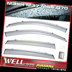 xgoCU[ hAoCU[ CK[h M35h M37 M56 11-18EBhEoCU[N[̂߂WellvisorsJzfBtN^[ Wellvisors Rain Sun Wind Deflectors For M35h M37 M56 11-18 Window Visors Chrome