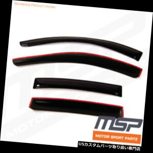 xgoCU[ hAoCU[ CK[h AEfBQ3 17-18p̃AEg`lJDMxgoCU[4{ Out-Channel JDM Vent Visors 4pcs For Audi Q3 17-18
