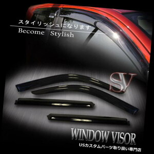 xgoCU[ hAoCU[ CK[h WINDOW VENT VISORSEBhfBtN^[VF[htBbg03-08g^}gbNXXR XRS 4DOOR WINDOW VENT VISORS WIND DEFLECTOR SHADE Fit 03-08 TOYOTA MATRIX XR XRS 4DOOR
