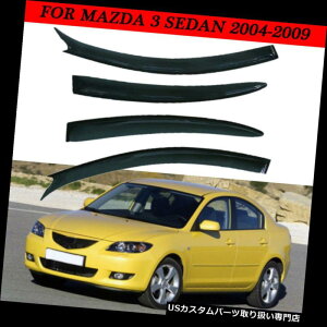 xgoCU[ hAoCU[ CK[h X[NeBebhEBhEoCU[CK[hxgtBbg04 05 06}c_3 4-DrB Z_ Smoke Tinted Window Visors Rain Guard Vent fit 04 05 06 Mazd
