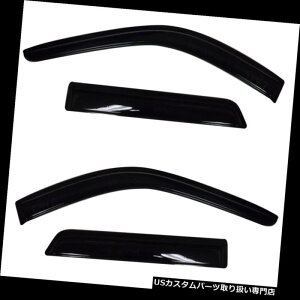 �x���g�o�C�U�[ �h�A�o�C�U�[ ���C���K�[�h �T�C�h�E�B���h�EVent-Ventvisor Deflector 4 pc�B 11?18�΂̂��q�l�ɂ͂����p���������܂�Dodge Durango Side Window Vent-Ventvisor Deflector 4 pc. fits 11-18 Dodge Durango �y