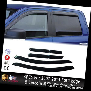 xgoCU[ hAoCU[ CK[h 07-14tH[hGbWp4PCS J[MKXxgVF[hEBhEoCU[VCV[h 4PCS For 07-14 Ford Edge  Lincoln MKX Vent Shade Window Visors Weather Shield