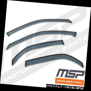 �x���g�o�C�U�[ �h�A�o�C�U�[ ���C���K�[�h �����J�[���̒���98-11�̂��߂̊D�̊D�F�̊O�̑䎆JDM�̏o���̃o�C�U�[�̃f�B�t���N�^�[4pcs Ash Grey Outside Mount JDM Vent Visors Deflector 4pcs For Lincoln Town C