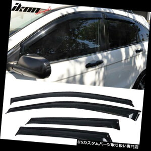 xgoCU[ hAoCU[ CK[h 07-11z_CRVANEBhEoCU[4ZbgɃtBbg Fits 07-11 Honda CRV Acrylic Window Visors 4Pc Set