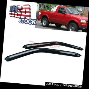 xgoCU[ hAoCU[ CK[h 94-10tH[hW[7Mpč2s[XEBhEX[NoCU[C`lCK[hxg US 2Pcs Window Smoke Visors In-Channel Rain Guard Vent For