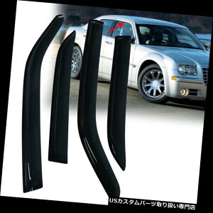 xgoCU[ hAoCU[ CK[h _bW}Oi05-08EBhEoCU[VF[hVF[hTEBhK[hftN^[p4{ 4x For Dodge Magnum 05-08 Window Visors Shade Shades Sun Wind Guar