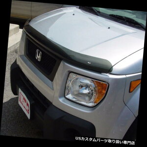 xgoCU[ hAoCU[ CK[h oOV[hamp; A 2003 - 2008Nz_Gg̃C`lxgoCU[ Bug Shield  In-Channel Vent Visors for a 2003 - 2008 Honda Element