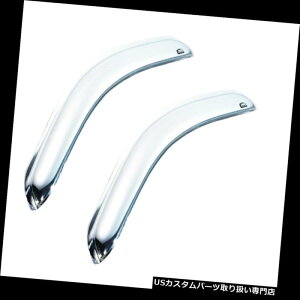 xgoCU[ hAoCU[ CK[h TChEBhEVent-Chrome VentvisoriTMjDeflector 2 pcB 94-01 Dodge Ram 1500ɃtBbg Side Window Vent-Chrome Ventvisor(TM) Deflector 2 pc. fits 94-01 Dodge Ram 1500