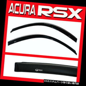 xgoCU[ hAoCU[ CK[h 2005NALRSX DC5TChEBhEftN^[oCU[ASSun Rain Wind Shades 2005 Acura RSX DC5 Side Window Deflectors Visors with LOGO Sun Rain Wind Shades