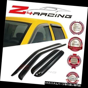 xgoCU[ hAoCU[ CK[h 00-04YteBAN[LuxgVF[hK[hEBhEoCU[ftN^[4PCp For 00-04 Nissan Frontier Crew Cab Vent Shade Guard Window Visors D