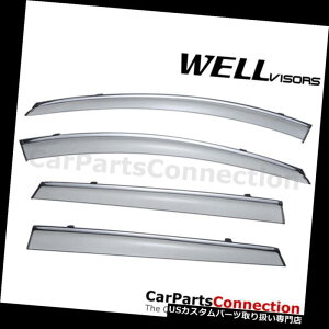 xgoCU[ hAoCU[ CK[h WellVisorsEBhEoCU[15-18{{V60 HBToCU[ftN^[ WellVisors Window Visors 15-18 Volvo V60 HB Sun Visors Deflectors