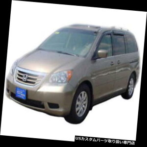 xgoCU[ hAoCU[ CK[h 2008-2010Ñz_IfbZC2009 X553TĜ߂̑̏õoCU[ Window Vent Visors For 2008-2010 Honda Odyssey 2009 X553TG