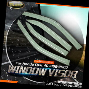 xgoCU[ hAoCU[ CK[h 4xEBhEoCU[xgCK[hV[htBbgz_VrbNI[4hAZ_96-00 4x Window Visors Vent Rain Guards Shields fit Honda Civic Oly 4-