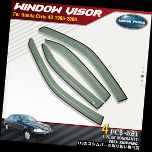 xgoCU[ hAoCU[ CK[h z_VrbN1996N - 2000N4hAZ_̂߂4{̑̃oCU[̒ʋCẺJK[h̏ 4x Window Visors Vent Rain Guards Shields For Honda Civic 1996-2000 4-D