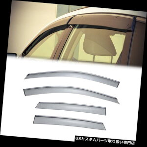 xgoCU[ hAoCU[ CK[h z_CRV 07-11N[gp[NbvON]TChEBhExgoCU[CK[hZbg For Honda CRV 07-11 Chrome Trim[Clip ON]Side Window Vent Visor Ra